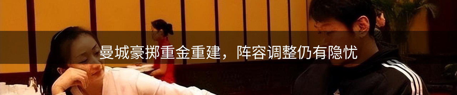 今日盘点